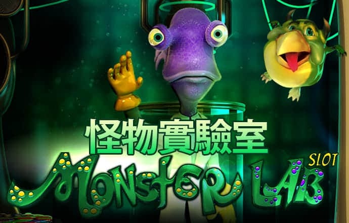 澳门银银河官方版手机版